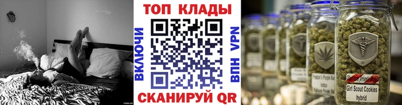 Купить наркотик аптеки Серов КОКАИН  OMG как зайти  Меф мяу мяу 