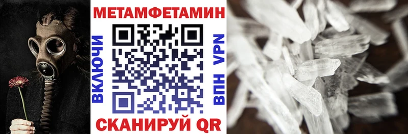 АМФ VHQ  Серов 