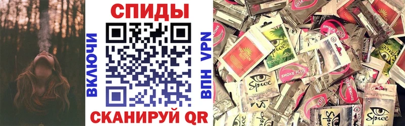 MEGA рабочий сайт  Серов  Бутират вода 
