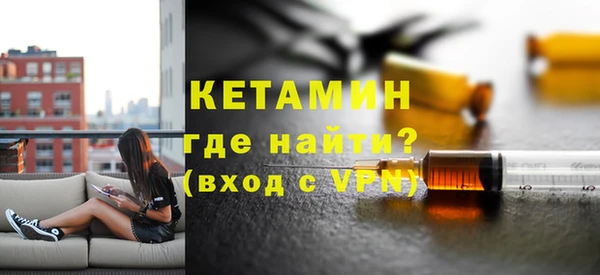 бутик Аркадак