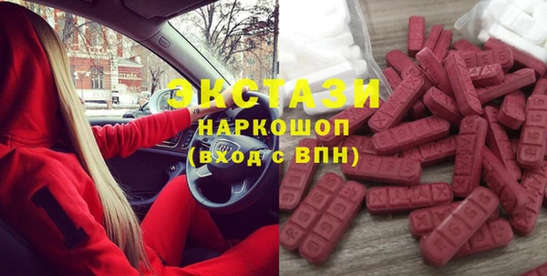 марки lsd Баксан