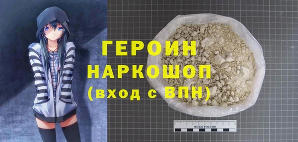 марки lsd Баксан