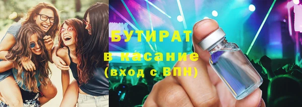 марки lsd Баксан