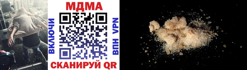 сколько стоит Серов МДМА VHQ